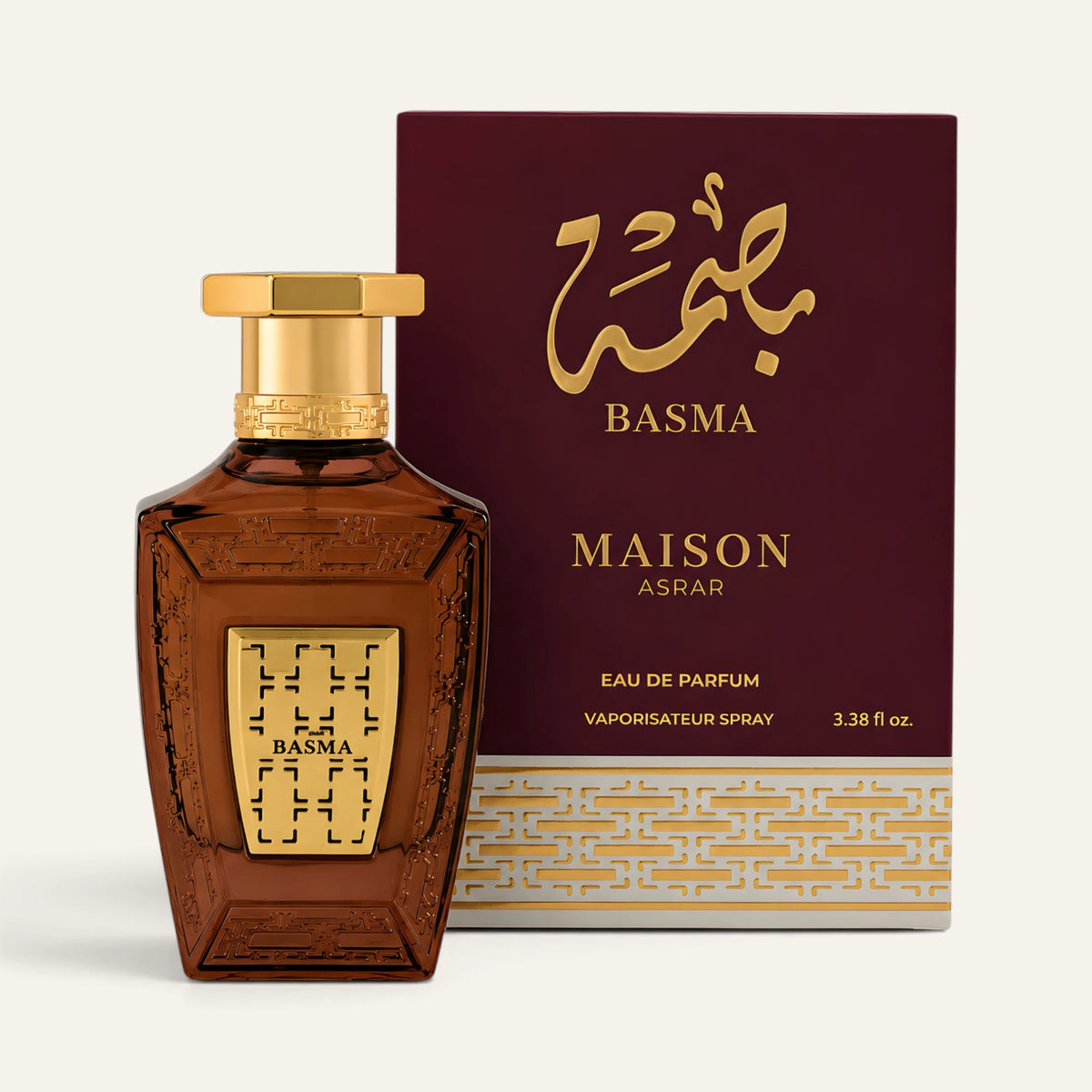 Basma