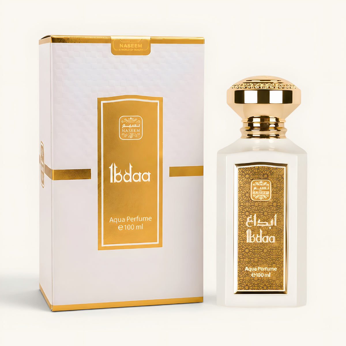 Ibdaa