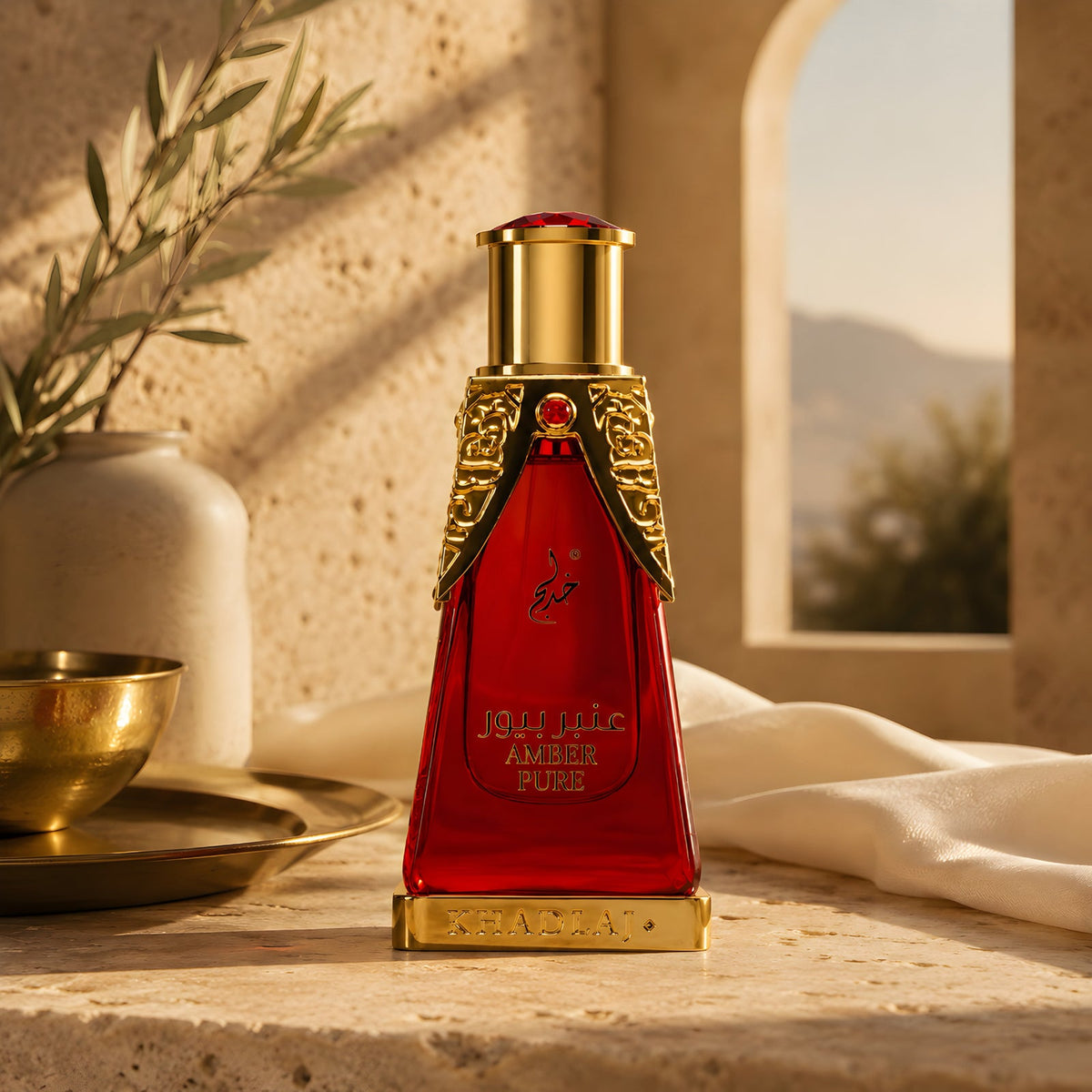 Amber Pure