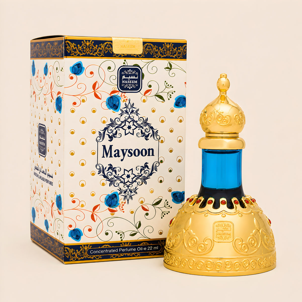 Maysoon Attar