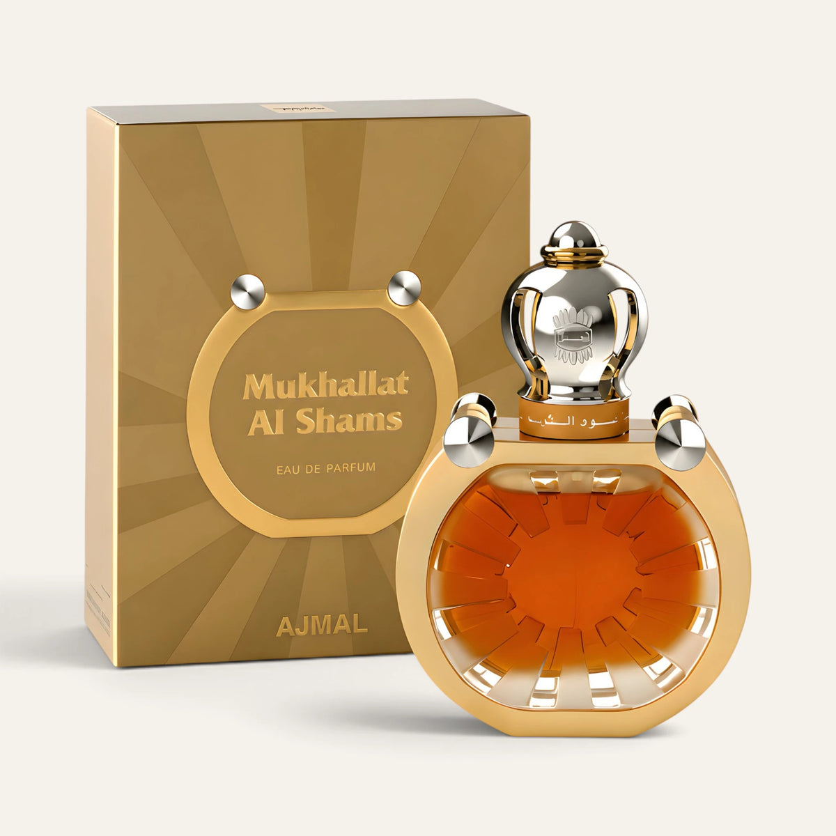 Mukhallat Shams