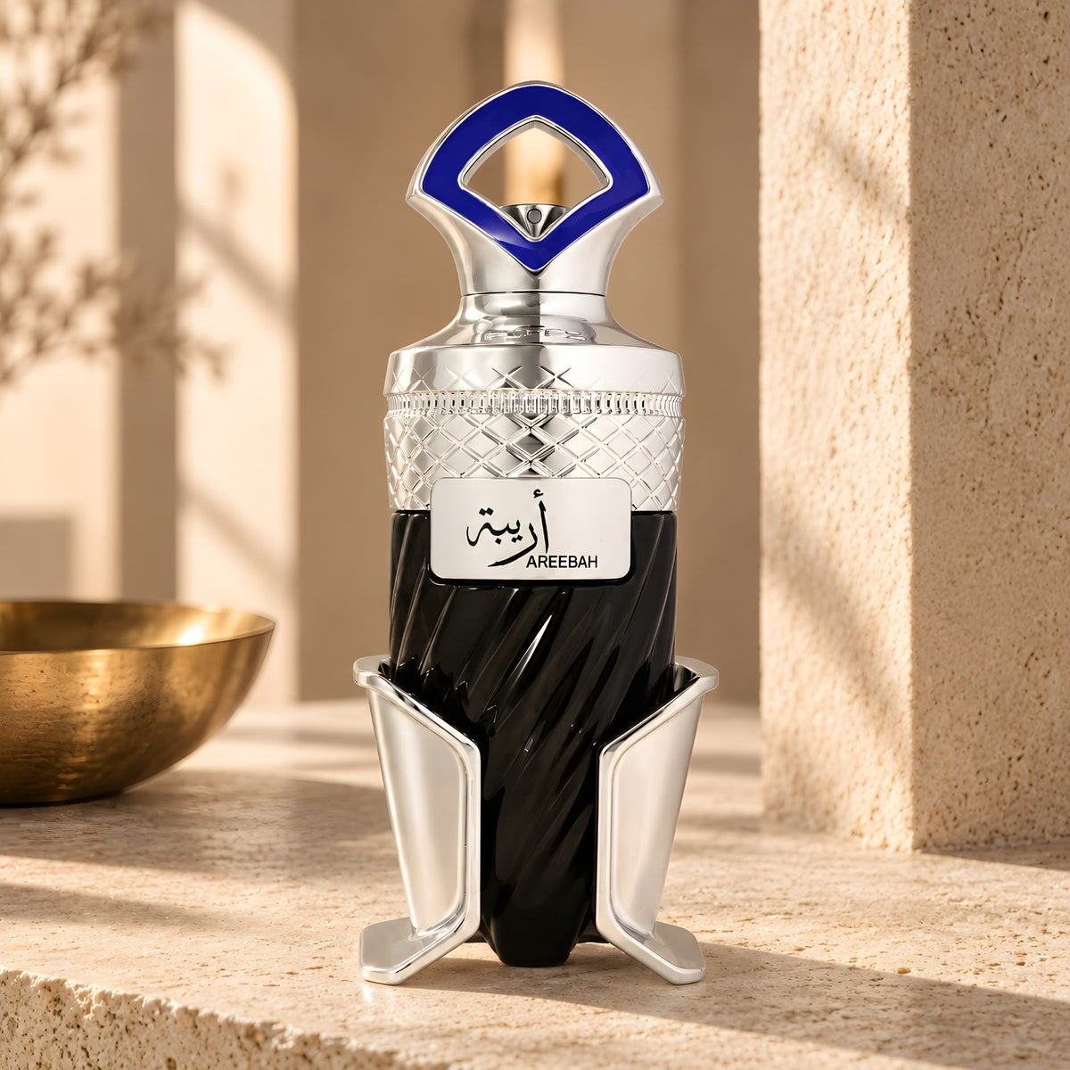 Areebah