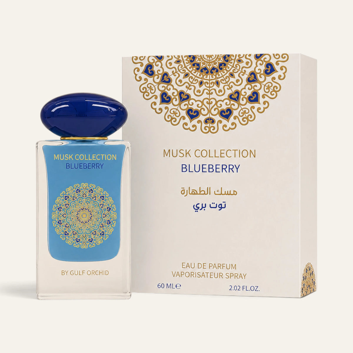 Blueberry