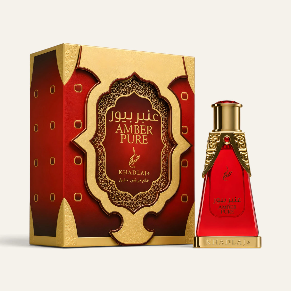 Amber Pure