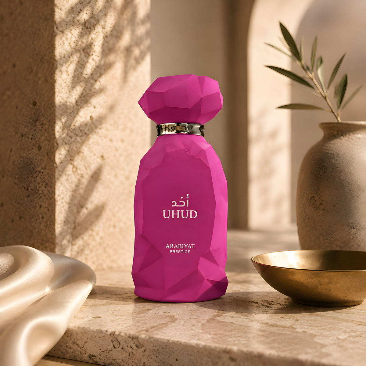 Uhud
