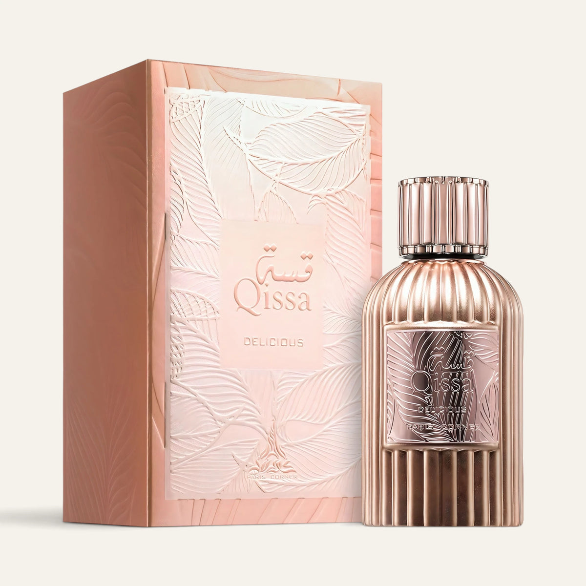 Qissa Delicious