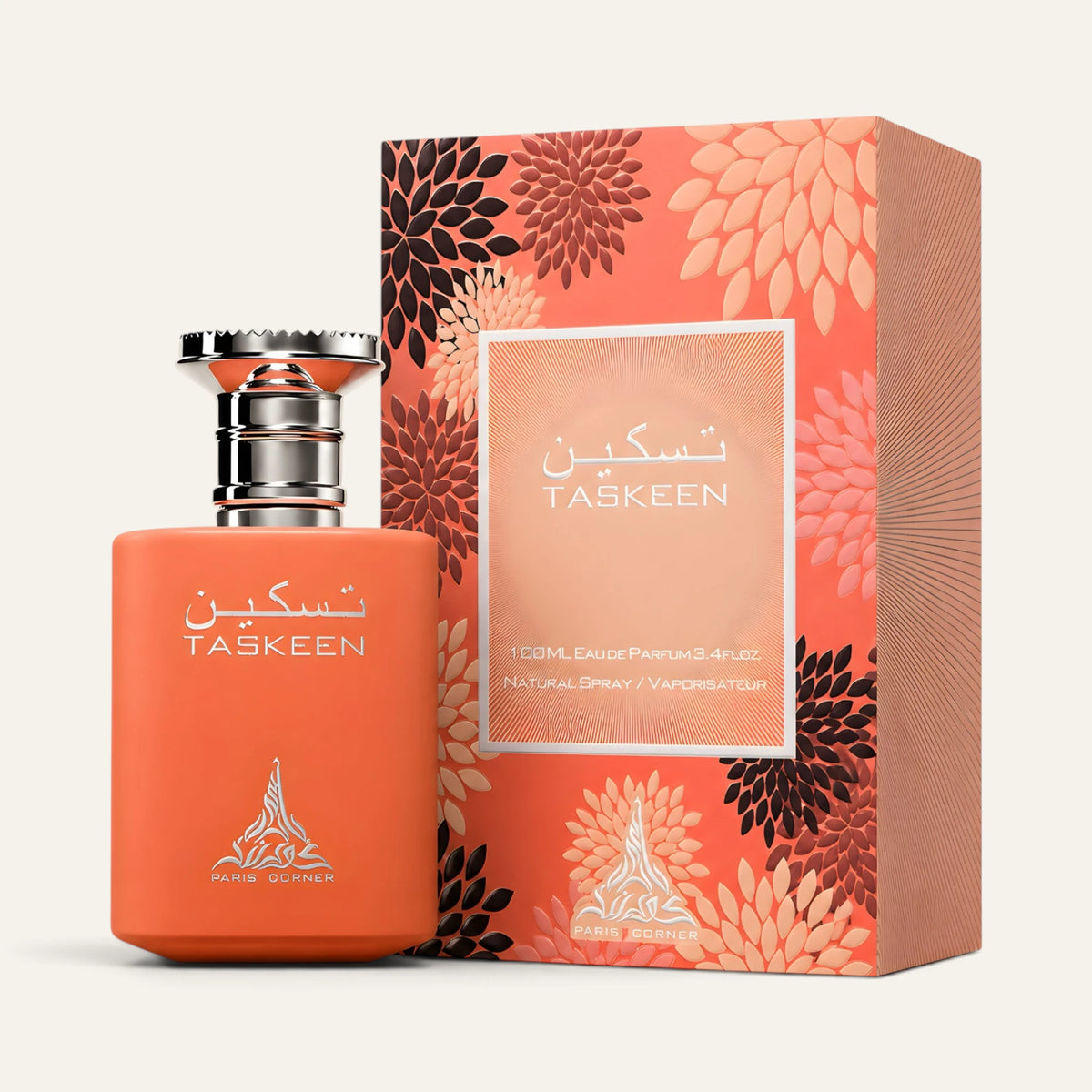 Taskeen