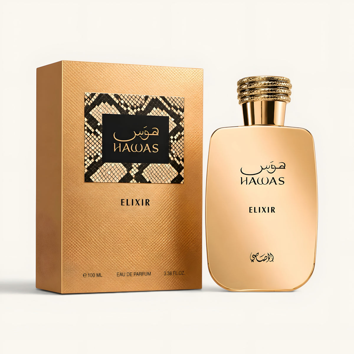 Hawas Elixir