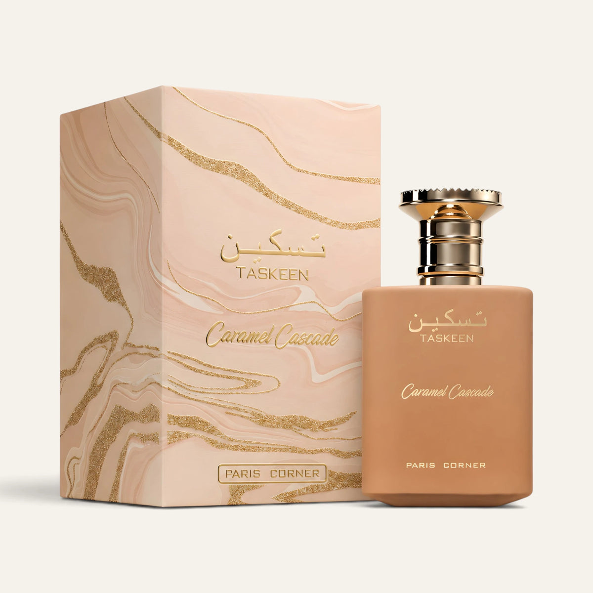 Taskeen Caramel Cascade
