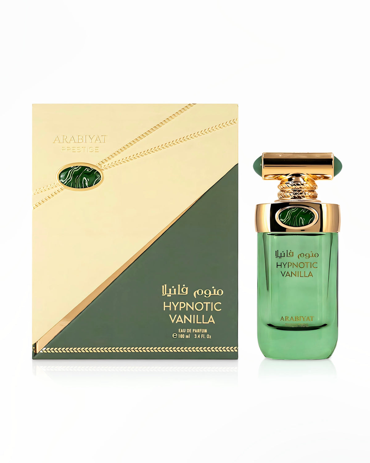 Hypnotic Vanilla