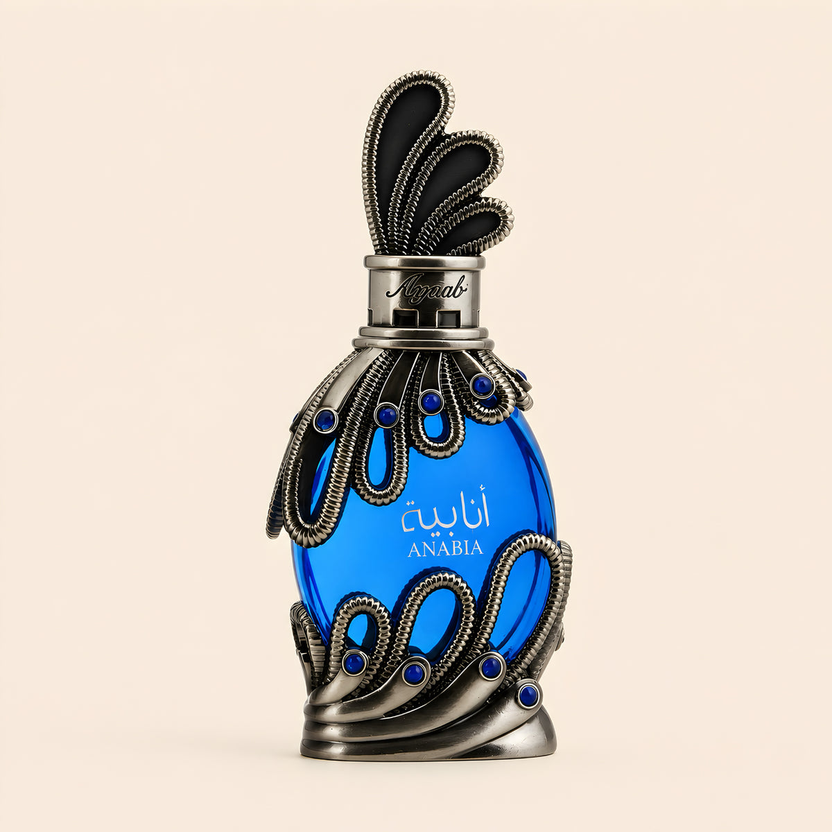Anabia Blue