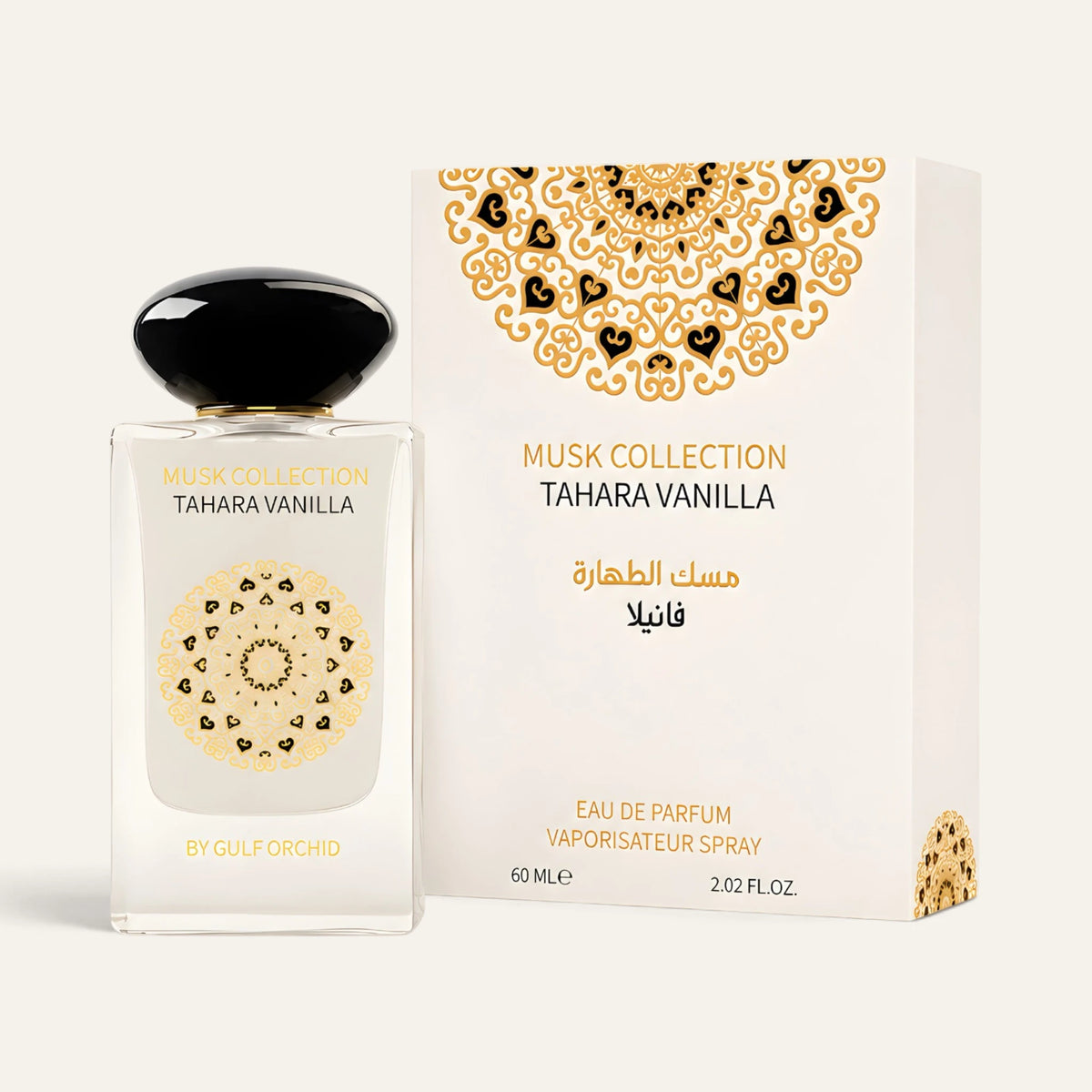 Tahara Vanilla