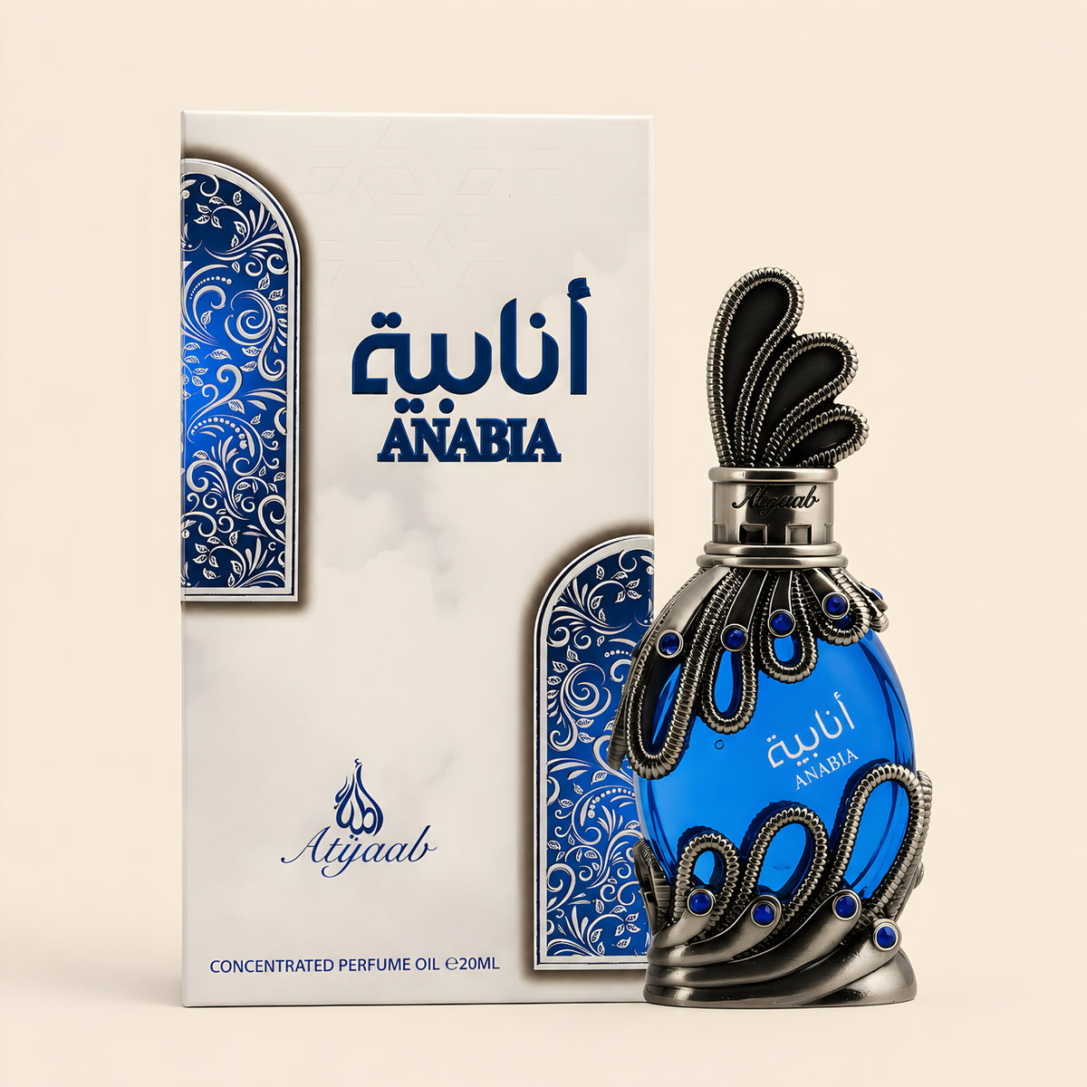 Anabia Blue