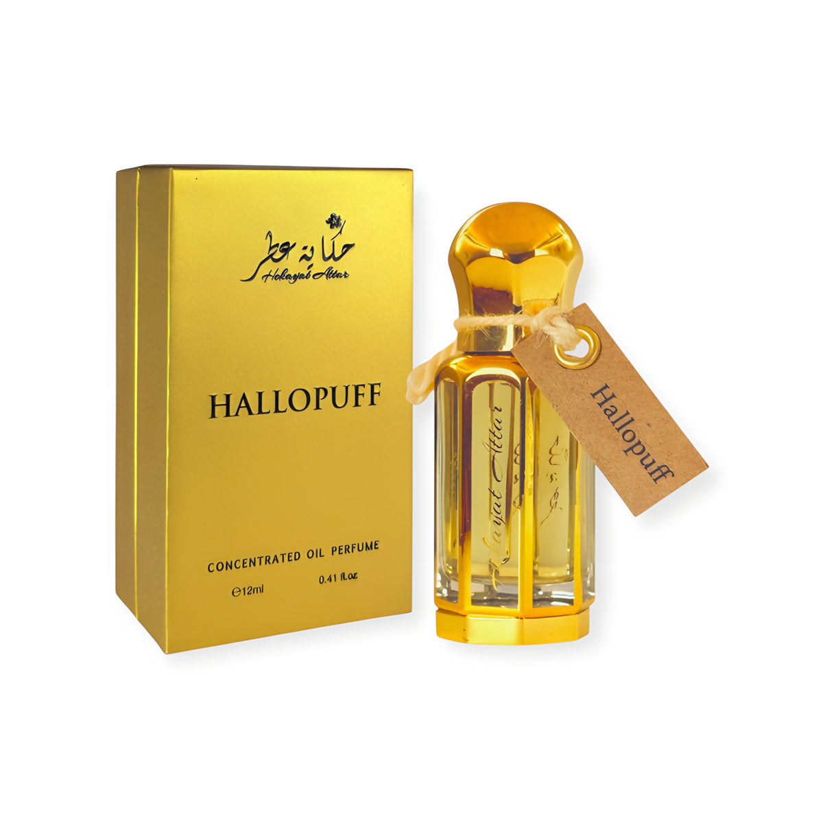 Hallopuff