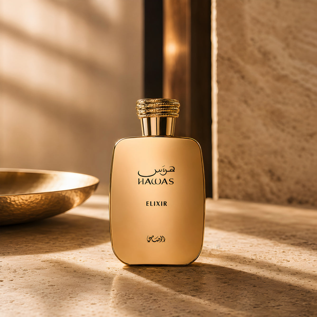 Hawas Elixir