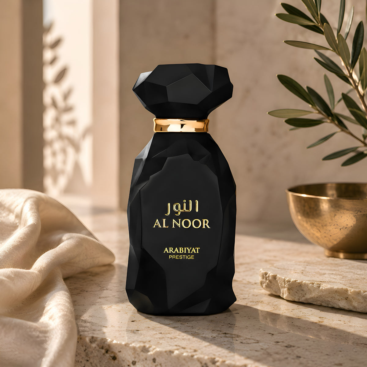 Al Noor