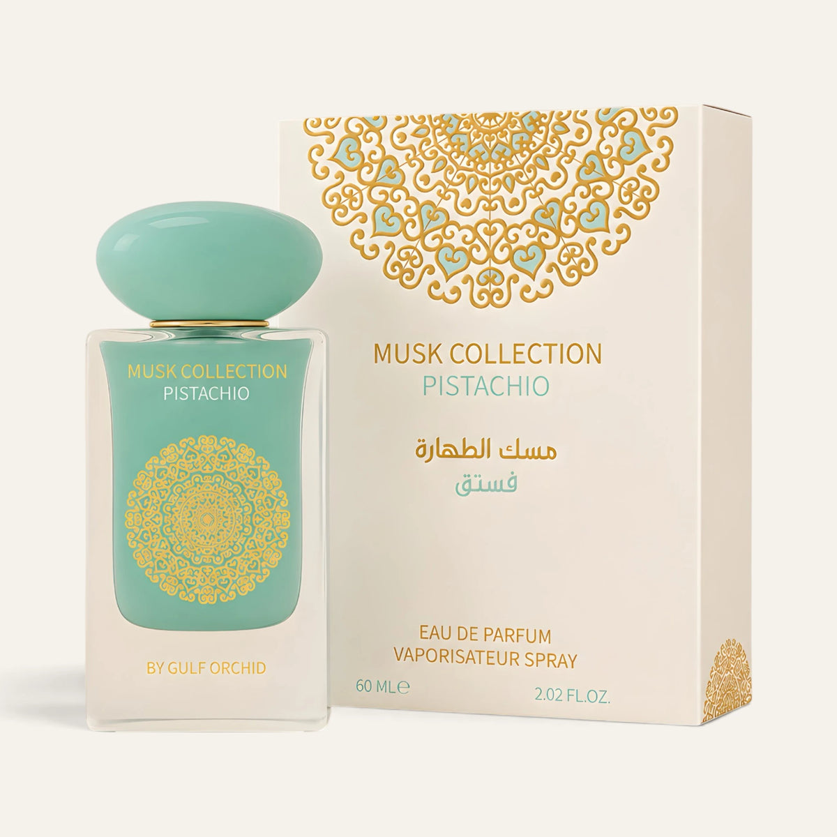 Pistachio Musk