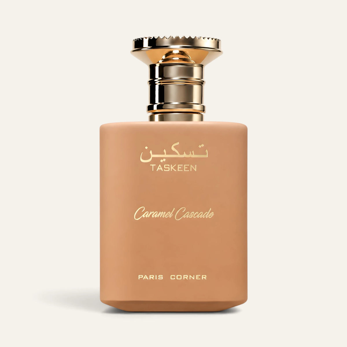 Taskeen Caramel Cascade