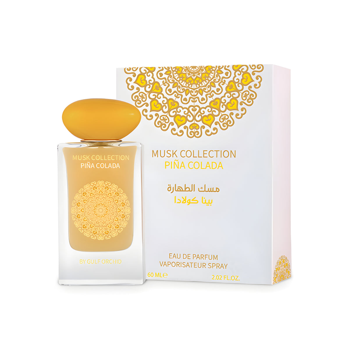 Piña Colada Musk