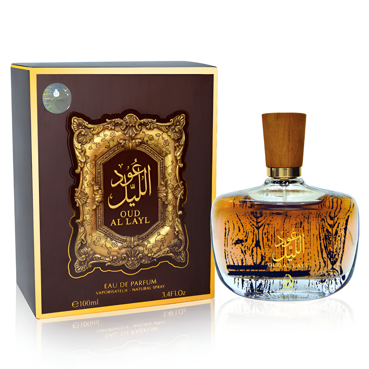 Oud al Layl