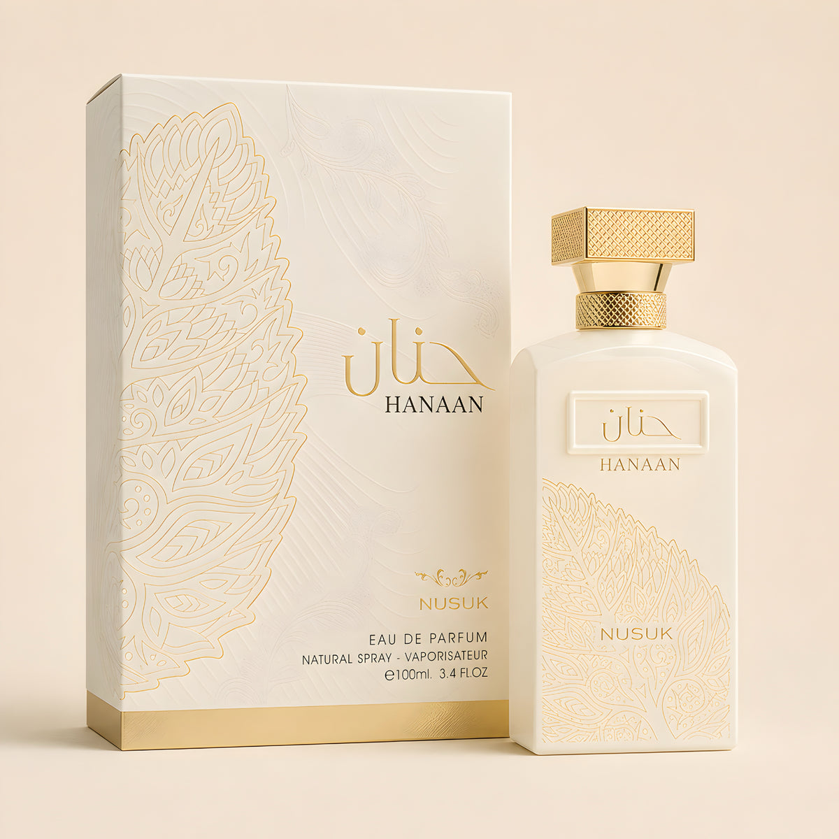 Hanaan