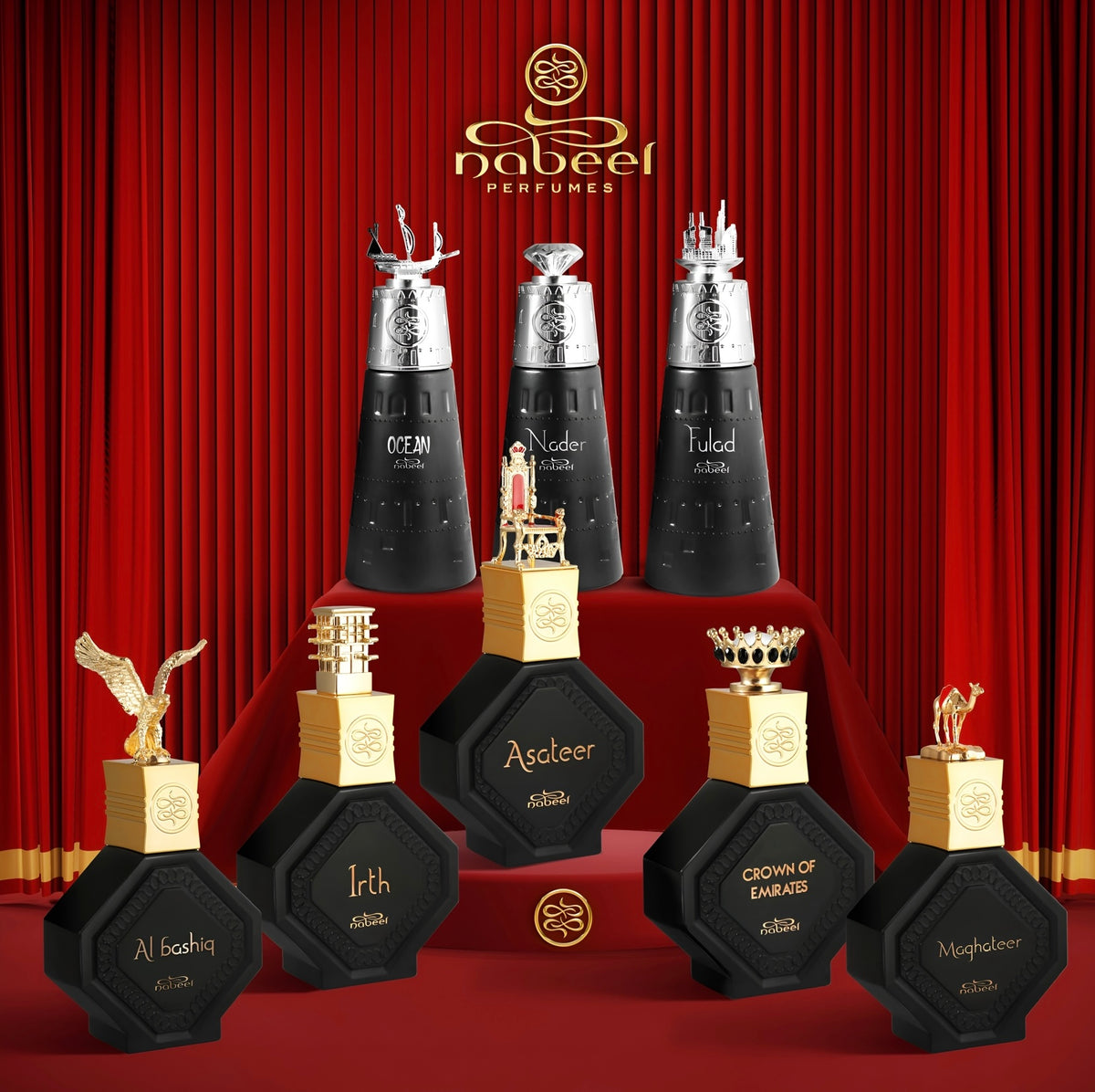 Crown of Emirates