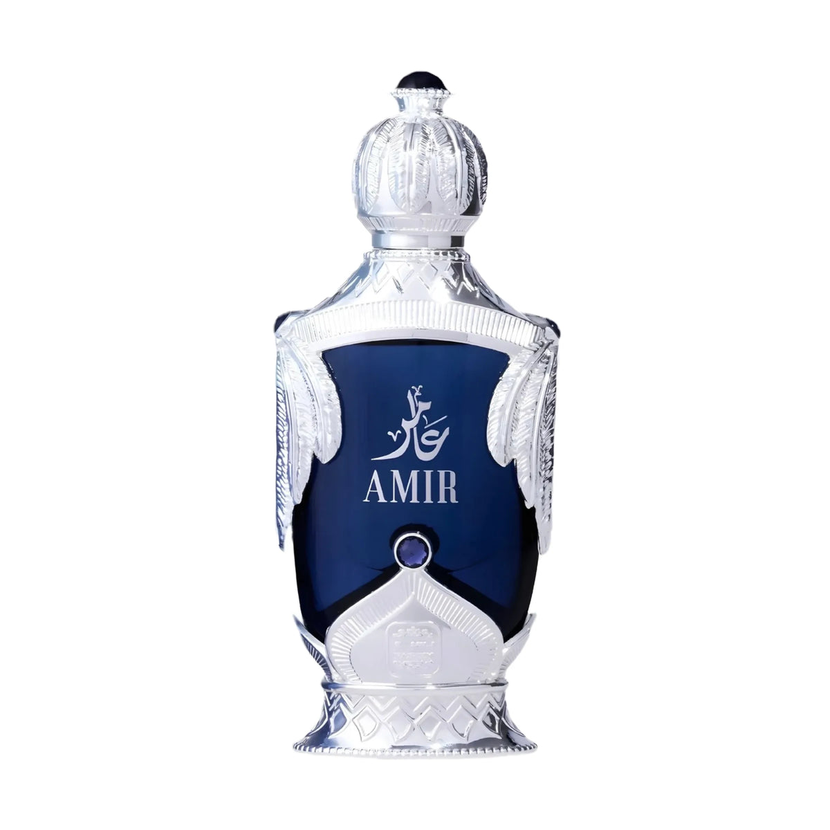 Amir