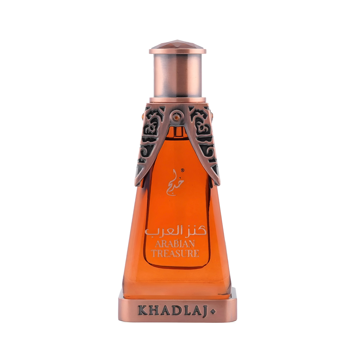 Arabian Treasure